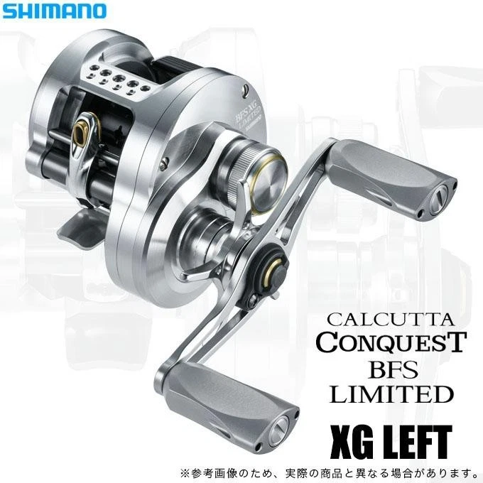 Shimano Calcutta Conquest 26 BFS BC Limited HG LH