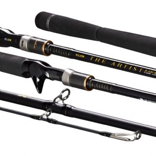 Baitcaster Rod illex Night Shadows B220MH-H Jungle Poacher - Nootica -  Water addicts, like you!